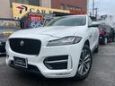 ＪＡＧＵＡＲ　Ｆペイス入荷！ ピュアスポーツカーであるＦ－ｔｙｐｅのＤＮＡを継いだラグジュアリーＳＵＶ