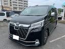 TOYOTA GRANACE