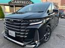 carPhoto