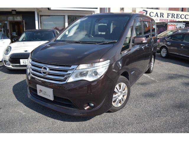 セレナ（日産）２０Ｘ　Ｓ−ハイブリッド　プッシュスタート 中古車画像