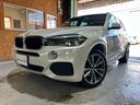 ＢＭＷ Ｘ５ ｘＤｒｉｖｅ　３５ｄ　Ｍスポーツ　サンルーフ・ＯＰ...