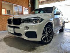 ＢＭＷ　Ｘ５　ｘＤｒｉｖｅ　３５ｄ　Ｍスポーツ　サンルーフ