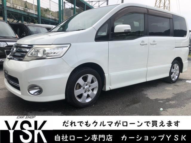 ハイウェイスター 新品シートカバー フリップダウンモニター(1枚目)