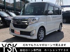 自社ローンysk 福岡本店 中古車販売店情報 価格 Com 自社ローンysk 福岡本店 中古車販売店情報 価格 Com