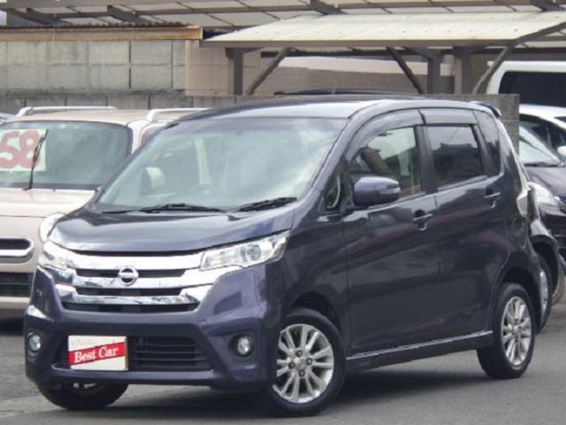 日産 デイズ ハイウェイスター　Ｊ　禁煙車　ワンオーナー　ＳＤナビフルセグＴＶ　Ｂｌｕｅｔｏｏｔｈ対応　ＤＶＤ再生　３６０度カメラドライブレコーダー　ＥＴＣ　ＨＩＤライト　キーレス