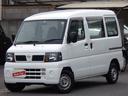 日産 クリッパーバン ＤＸ　ハイルーフ　禁煙車　ワンオーナー車　...