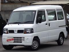 日産　クリッパーバン　ＤＸ　ハイルーフ　禁煙車　ワンオーナー車