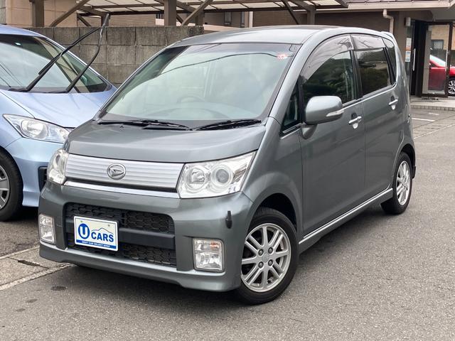 カスタム　Ｘ　走行距離２８，８２６Ｋｍ　ＨＩＤライト　スマートキー　電動格納ミラー　ベンチシート　ＣＶＴ　盗難防止システム　ＣＤ　アルミホイール　衝突安全ボディ　取扱説明書　整備点検記録簿