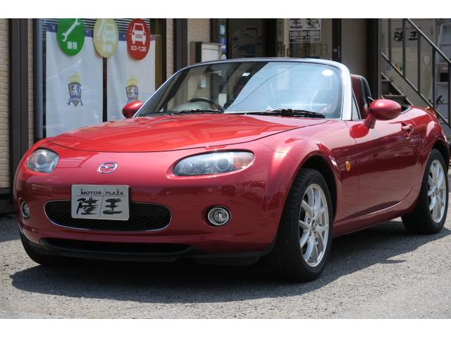 ロードスター(マツダ) ３ｒｄジェネレーションリミテッド　６速ミッション車　車検令和６年１０月　ＣＤ　ＭＤ　本革シート　シートヒーター 中古車画像