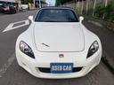 ホンダ Ｓ２０００ 　キーレスエントリー　ＣＤ再生　アルミホイー...