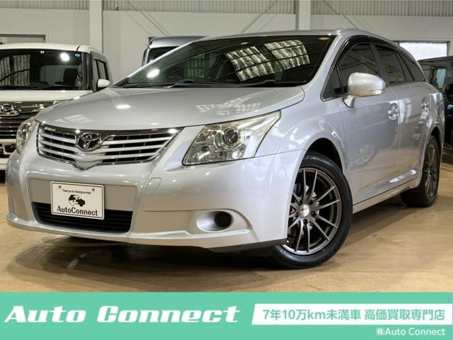 福岡県 アベンシスワゴン トヨタ の中古車一覧 中古車検索ならkurutown クルタウン 福岡県 アベンシスワゴン トヨタ の中古車一覧 中古車検索ならkurutown クルタウン