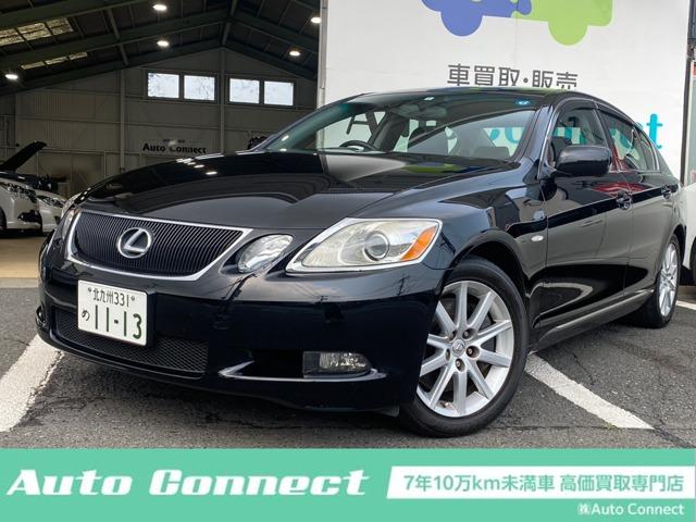 レクサス GS350 450 オプションフォグライト | ballstanchions.co.nz