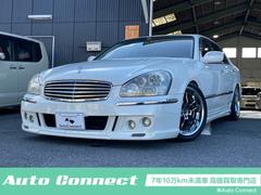 シーマ HF50の中古車を探すなら【グーネット】｜日産の中古車情報