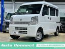 日産 ＮＶ１００クリッパーバン ＤＸ　ハイルーフ５ＡＧＳ車／ＭＴ...