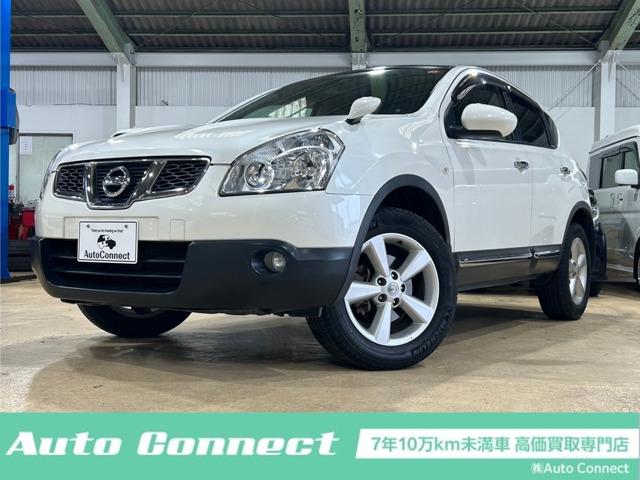 日産 ２０Ｇ　１年保証／ナビ／ＣＤ／ＤＶＤ／Ｂｌｕｅｔｏｏｔｈ／ＥＴＣ／スマートキー／純正ホイール／サンルーフ／純正ホイール／ディスチャージドランプ／２年車検付き