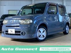 キューブ 15X インディゴ+プラズマ バックカメラ/ナビ/ドライブレコーダー/ETC/スマートキー 中古車画像