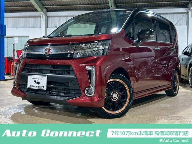 ムーヴカスタム(ダイハツ)カスタム RS ハイパーリミテッドSAIII 中古車画像