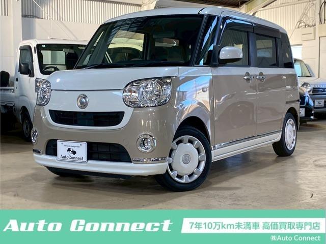 当店の在庫をご覧頂き誠にありがとうございます！ ご来店の際は事前に連絡をして頂けるとスムーズにご案内することが可能です♪