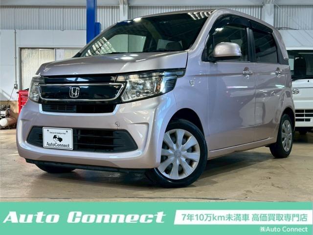 当店の在庫をご覧頂き誠にありがとうございます！ ご来店の際は事前に連絡をして頂けるとスムーズにご案内することが可能です♪