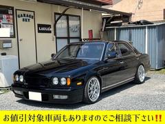 セドリック Y32系の中古車を探すなら【グーネット】 セドリック Y32系の中古車を探すなら【グーネット】