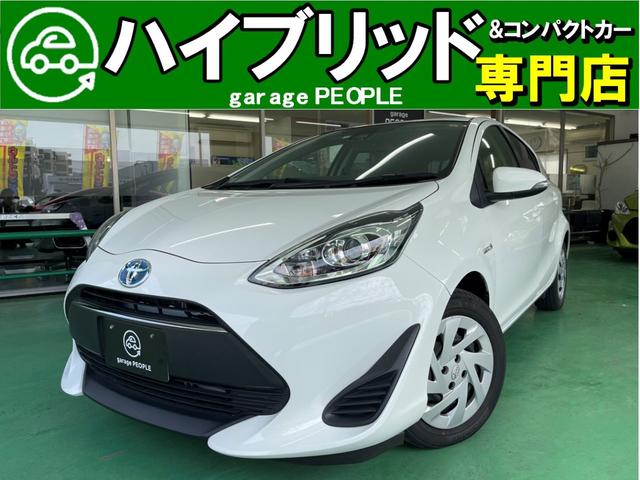 みつかる 346台 福岡県のアクア トヨタ 40万台から選べる価格相場検索サイトbiglobe中古車 情報提供 グーネット みつかる 346台 福岡県のアクア トヨタ 40万台から選べる価格相場検索サイトbiglobe中古車 情報提供 グーネット