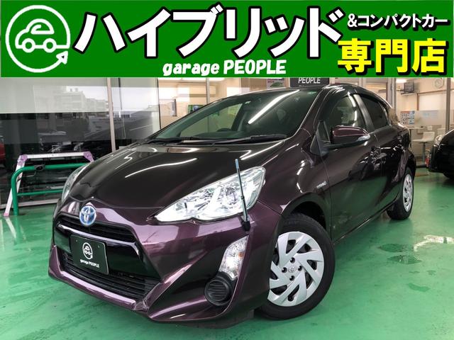 アクア トヨタ の中古車を探すなら グーネット中古車 福岡県福岡市博多区の中古車情報