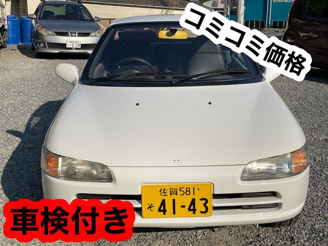 ホンダ ビート ５速マニュアル ハードトップ 修復歴無し エアコンの中古車 グーネット中古車