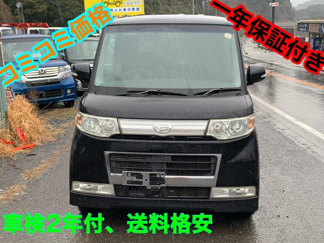 タント(ダイハツ) カスタムＸ 中古車画像