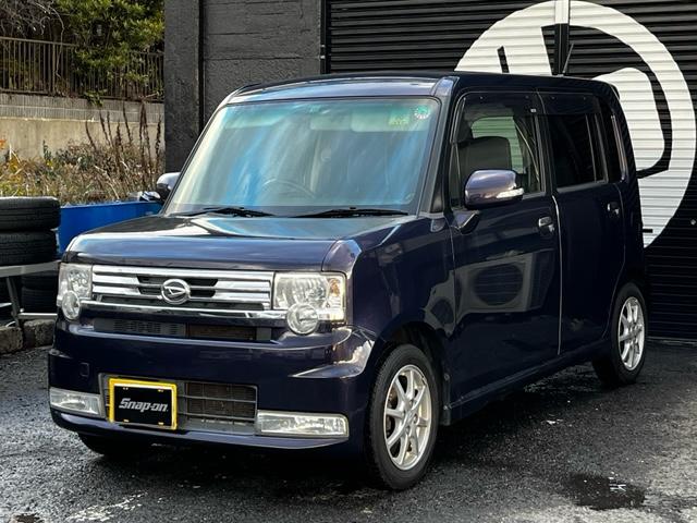 ダイハツ ムーヴコンテカスタム ｇ ムーブコンテカスタムｇ アイドルストップ ｅｔｃ ナビ地デジ付き ｓｄナビの中古車 13 平成25 年式 走行13 0万キロ 車体色ダークブルー 長崎県佐世保市皆瀬町６７３ ポールポジション佐世保の在庫 グーネット中古車