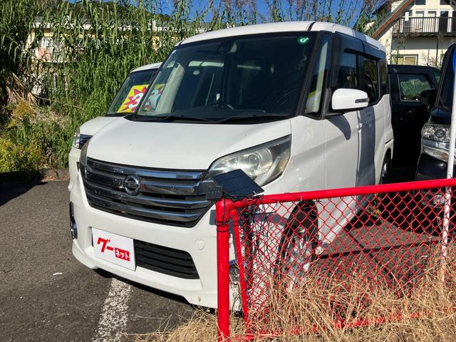 ポールポジション佐世保は、お買得車両がいっぱい☆ 気になる点がございましたら、フリーダイヤルよりお気軽にお電話下さい☆