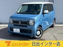 ホンダ Ｎ－ＷＧＮ Ｌホンダセンシング　純正ナビ　Ｂｌｕｅｔｏｏ...