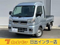 ダイハツ　ハイゼットトラック　ジャンボエクストラ　オートマ車　４ＷＤ　ＰＷ