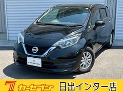 日産　ノート　ｅ−パワー　Ｘ　フルセグナビ　Ｂｌｕｅｔｏｏｔｈ