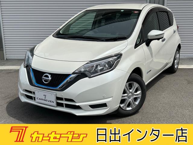 ノート(日産) ｅ−パワー　Ｘ　純正ナビ　Ｂｌｕｅｔｏｏｔｈ　フルセグ　ＣＤ／ＤＶＤ　全周囲カメラ 中古車画像