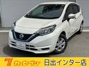 日産 ノート ｅ－パワー　Ｘ　純正ナビ　Ｂｌｕｅｔｏｏｔｈ　フル...