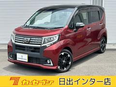 ダイハツ　ムーヴ　カスタム　ＲＳ　ハイパーＳＡ　純正ナビ