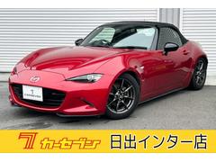 マツダ　ロードスター　Ｓスペシャルパッケージ　Dampers　純正ナビ　フルセグ
