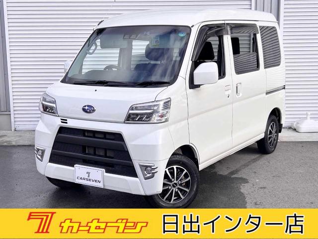 サンバーバン(スバル) ＶＣスマートアシスト　５ＭＴ　４ＷＤ　ＬＥＤヘッドランプ　フォグランプ　キーレス　Ｂｌｕｅｔｏｏｔｈ　ＣＤ 中古車画像