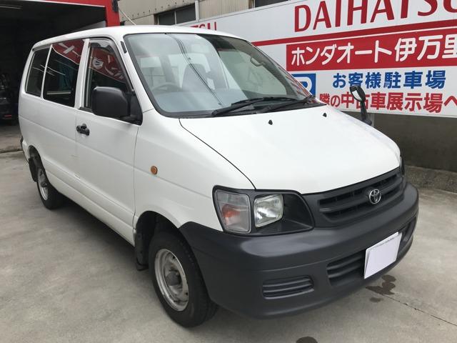 佐賀県 タウンエースバン トヨタ の中古車一覧 中古車検索ならkurutown クルタウン