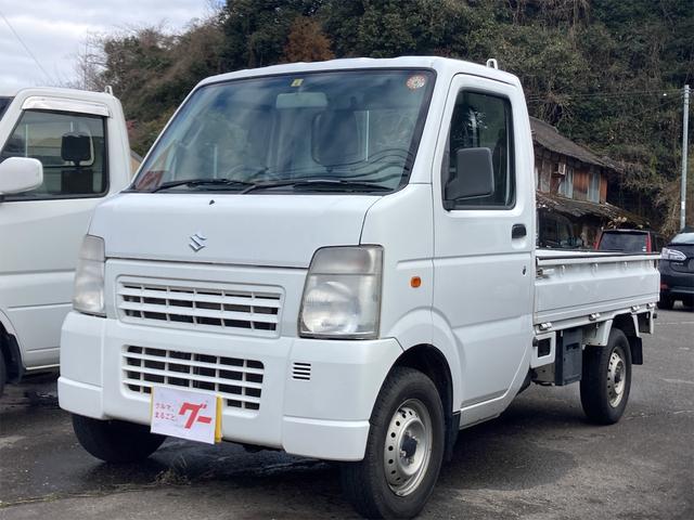 KCエアコン・パワステ 4WD MT エアコン パワーステアリング(1枚目)