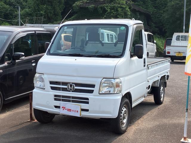 アクティトラック ＳＤＸ　４ＷＤ　５作ミッション　エアコン　パワーステアリング　運転席エアバック　三方開　積載可能量３５０ｋｇ（1枚目）