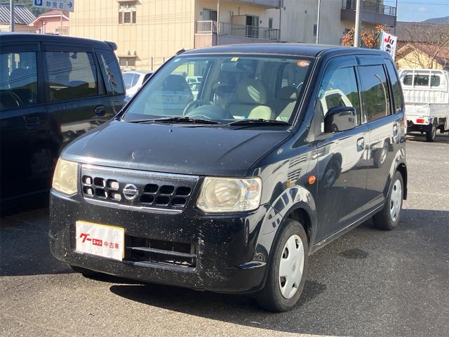 åƥ šʥӡ쥹ȥ꡼ưǼɥߥ顼 0804090A30251107W003 1