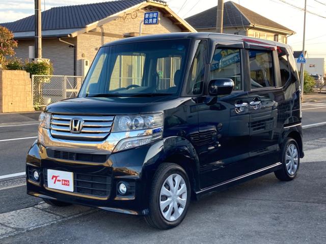 ホンダ Ｎ−ＢＯＸカスタム Ｇ　Ｌパッケージ　保証付　両側スライドドア
