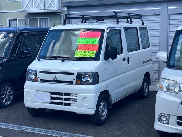 お買得車両をお探しの方は、佐世保市のエコボックスへ☆ 気になる点がございましたら、グーネットフリーダイヤルよりお電話下さい☆