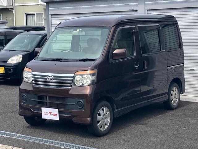 お買得車両をお探しの方は、佐世保市のエコボックスへ☆ 気になる点がございましたら、グーネットフリーダイヤルよりお電話下さい☆