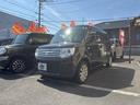 SUZUKI MR WAGON WIT