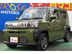 大分県 別府市 中古車 価格 Com