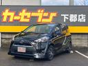 トヨタ シエンタ Ｇ　エアロパーツ付　タイヤ４本新品　社外ナビ　...