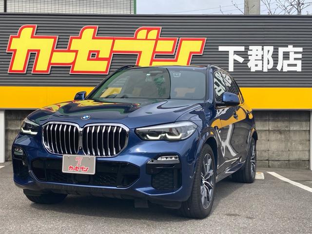 ＢＭＷ Ｘ５