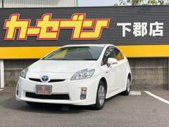 トヨタ　プリウス　Ｌ　ハイブリット車　スマートキー　ＥＴＣ